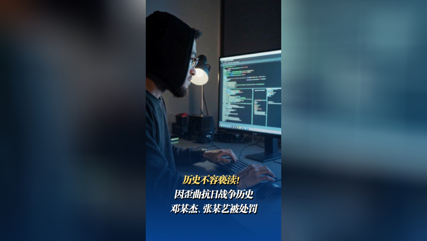 10岁街舞小孩哥获张艺兴点赞,2025年香港今天晚上的结果,全面解答解释落实_免费版V7.8